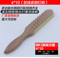 Wire Brush with Wooden Handle for Rust Removal and Cleaning
