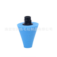 Car Wheel Hub Polishing Sponge Cone Pad for Detailing and Waxing