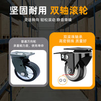 Heavy Duty Swivel Caster Wheels with Brakes, Silent, 1.5-inch to 2-inch for Furniture and Carts