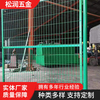 Outdoor Construction Fence Mesh for Tennis Courts and Agricultural Use