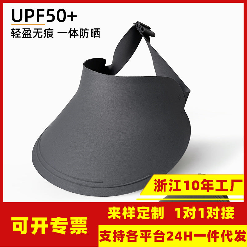 Women's UV Protection Foldable Sun Visor Hat with Wide Brim for Summer