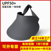 Women's UV Protection Foldable Sun Visor Hat with Wide Brim for Summer