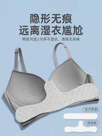 Under-Bust Sweat Pads for Bras, Absorbent and Quick-Drying