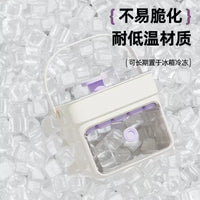 Press-Type Ice Cube Tray with Storage Bin for Cocktails and Beverages