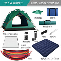 Automatic Pop-Up Camping Tent, Portable Waterproof UV Protection Outdoor Shelter for Hiking and Travel