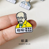 Academic Subject Enamel Pin for Students, Backpacks, and Clothing Decoration