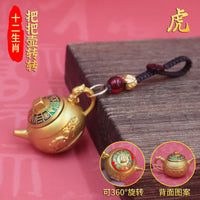 Zodiac Mahjong Dice Keychain Fidget Toy for Stress Relief and Good Luck