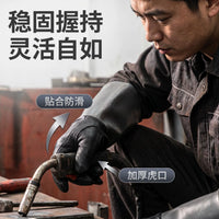 Long Leather Welding Gloves Heat Resistant Puncture Proof Safety Work Gloves