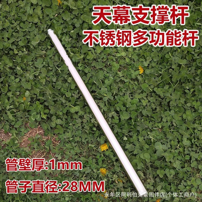 Stainless Steel Tent Pole Awning Support Rod for Beach Sunshade Canopy
