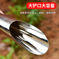 Stainless Steel Garden Scoop and Sieve Shovel Set for Potting Soil and Succulents