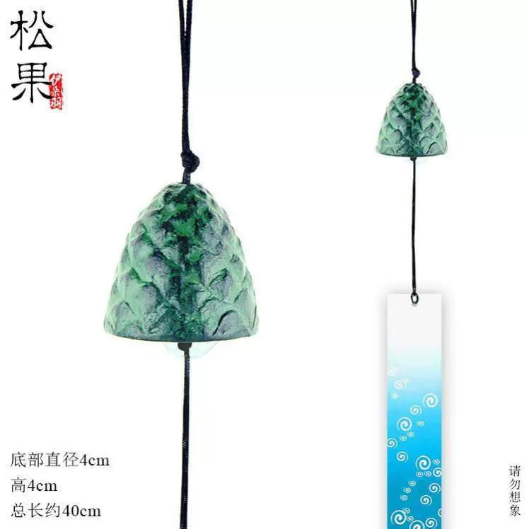 Japanese Style Cast Iron Wind Chime for Outdoor Patio Garden Balcony Temple Decor