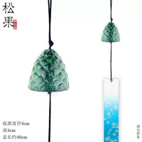 Japanese Style Cast Iron Wind Chime for Outdoor Patio Garden Balcony Temple Decor