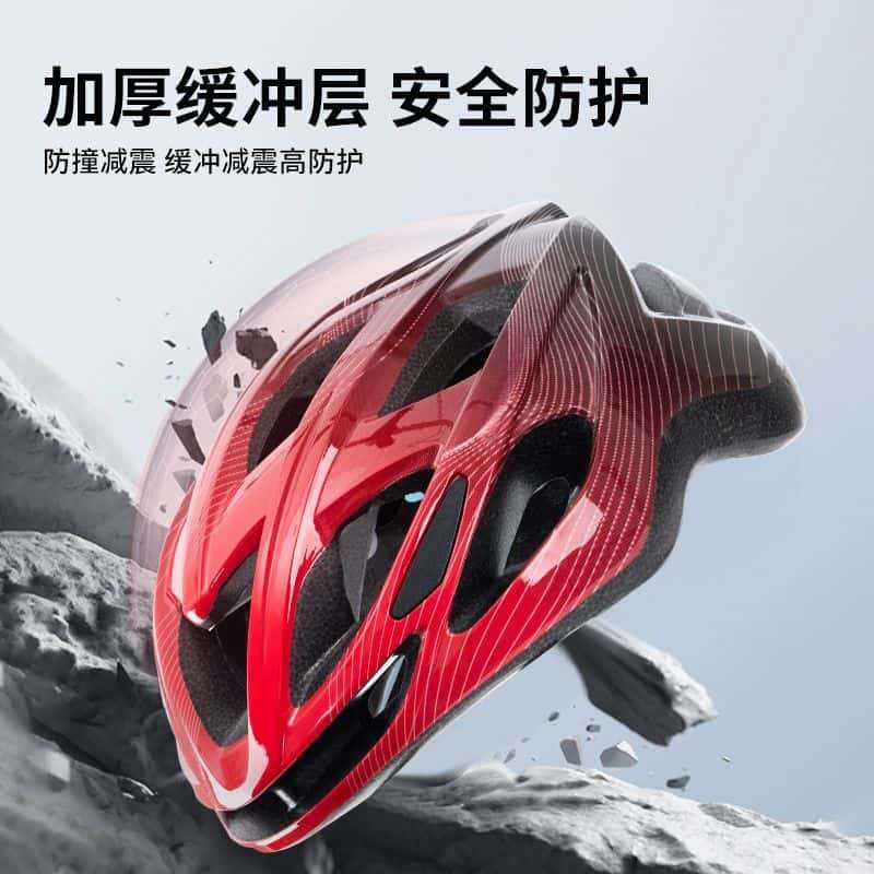 Adjustable Breathable Lightweight Cycling Helmet for Adults and Children