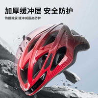 Adjustable Breathable Lightweight Cycling Helmet for Adults and Children