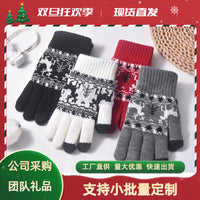 Christmas Reindeer Touchscreen Gloves for Men - Windproof Warm Knit Acrylic