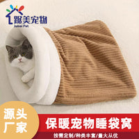 Winter Warm Cat Sleeping Bag Pet Bed Enclosed Cozy Kitten Puppy Cave