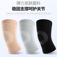 Modal Breathable Elbow Brace for Joint Protection and Warmth
