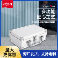 Industrial Aluminum Alloy Instrument Case Shockproof Tool Box for Equipment Transport