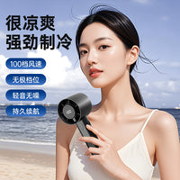 Portable Handheld Turbo Fan with Digital Display, USB Rechargeable, 100-Speed Mini Desk Fan