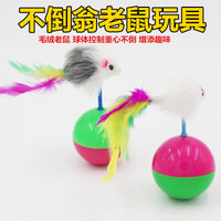 Cat Tumbler Mouse Toy with Colorful Feather for Play and Entertainment - Self-Amusement Pet Toy