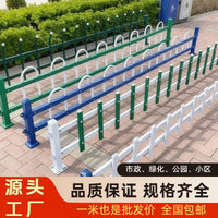 Galvanized Steel Lawn and Garden Fence for Outdoor Yards and Greenbelts