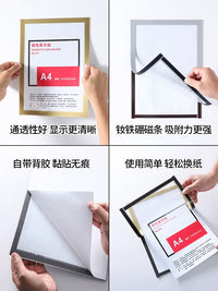 Magnetic A4 Document Display Frame for Business Licenses and Posters, No-Drill Wall Mount
