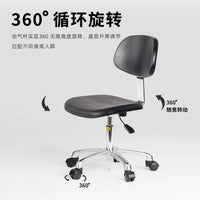 Jinzate J25 Anti-Static Lab Chair with Backrest, Adjustable Height for Workshop & Cleanroom
