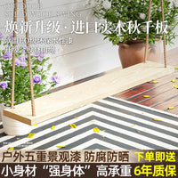 Outdoor Anti-Corrosion Wood Swing for Patio Garden Indoor Kids Home Balcony Solid Wood Hemp Rope Hanging Chair