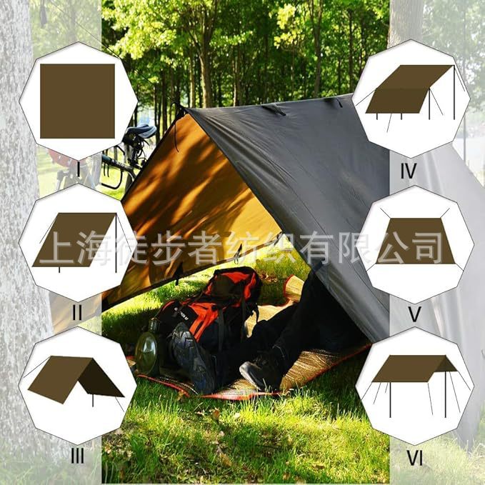 Waterproof Oxford Cloth Camping Tarp Tent, Ultralight Portable Rain Shelter for Outdoor Activities