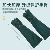 Pet Anti-Bite and Scratch Protective Gloves for Dog and Cat Training, Bathing, and Handling