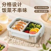 Hongjunda 316L Stainless Steel Lunch Box with Lid, Microwaveable Food Container, Refrigerator Storage