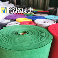 Colored Felt Fabric Sheets, Thickened DIY Craft Non-Woven Needle Punched Felt Cloth with Adhesive Backing, Cuttable