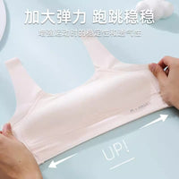 Teen Girls' Seamless Training Bra with Posture Correction and Silk Lining