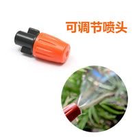 Automatic Misting Irrigation System for Garden Greenhouse Patio