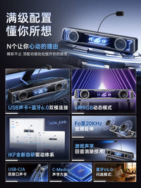iKF A30 Phantom Desktop Gaming Speakers with Bluetooth and Noise-Cancelling Microphone