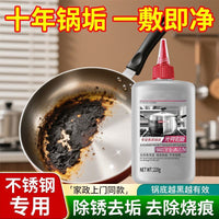 Pot Bottom Stain Remover Gel for Stainless Steel Cookware - Removes Black Scale, Yellowing, and Grease