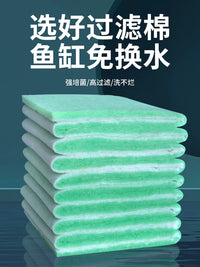 Aquarium Filter Media Green and White Cotton Pad for Fish Tank and Pond Water Purification
