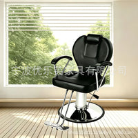 Hydraulic Swivel Reclining Barber Chair for Salon and Spa