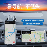 Foldable Rotating Car Phone Holder for Dashboard & Air Vent - Heat Resistant Adhesive Suction Cup Mount