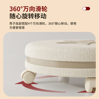 Rolling Ottoman Stool with Backrest, Lambswool Upholstery, Universal Wheels, Cream Style, for Home, Kids, or Grouting