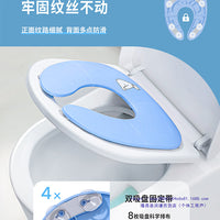 Kids' Portable Folding Toilet Seat Cover for Travel and Hotels