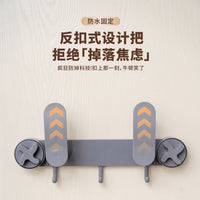 K-Pop 3-Tier Wall-Mounted Punch-Free Suction Cup Pot Lid Holder Kitchen Storage Organizer