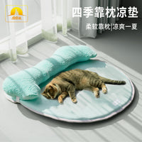 Pet Cooling Mat for Cats and Dogs, Breathable All-Season Bed with Pillow