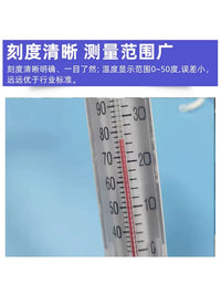 Floating Pool Thermometer for Swimming Pools, Spas, and Hot Tubs - Solar Powered Water Temperature Gauge