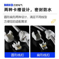 Plastic Power Cable Clips and Protectors for PC Cases and Wire Management