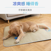 Pet Rattan Mat Cooling Pad for Cats and Dogs, Summer Ice Silk Sleeping Mat