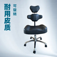 Adjustable Swivel Salon Stool with Footrest for Office, Beauty, and Hairdressing
