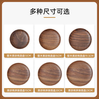 North American Black Walnut Wood Serving Tray Round Fruit Plate