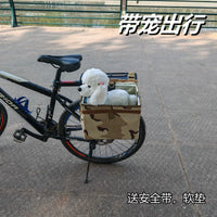 Pet Carrier Bag for Electric Bicycle / Bike, Multifunctional Dog Cat Travel Carrier for Cycling