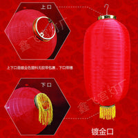 Outdoor Chinese New Year Lanterns Holiday Festival Decorations
